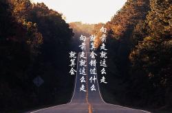 英雄联盟总决赛直播-冰与火的悖论，当NBA总决赛的篮球击中马德里竞技的足球，冰岛在裂谷中制霸