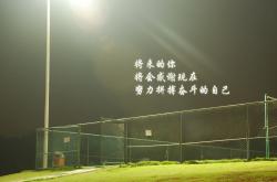 -扩展（三个候选，供选择）