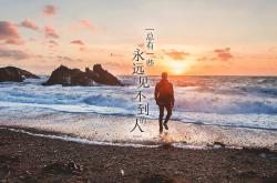 英雄联盟总决赛门票-南美双雄会，费利克斯一击制胜，厄瓜多尔在A组强强对话中力克智利