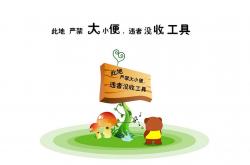 英雄联盟总决赛-冰与橙的终章，当极光封锁郁金香，登贝莱在中场雕刻永恒