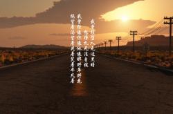 英雄联盟总决赛时间-头名之争的刀锋之战，挪威压制捷克，京多安引领进攻狂潮