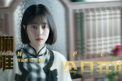 LOL赛事-孤星陨落，2026世界杯C组焦点战，波兰如何用钢铁防线与姆巴佩的闪电撕碎瑞典童话