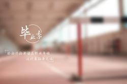 英雄联盟总决赛门票-北欧蓝与地中海蓝的碰撞，2026世界杯D组，贝林厄姆用闪电反击撕开挪威防线