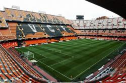 英雄联盟总决赛门票-瓦伦西亚客场大败，保级危机蔓延