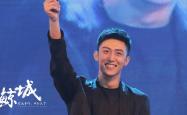 英雄联盟总决赛赛程-冷与热的碰撞，当东南亚之虎撕裂南美铁骑，2026世界杯的秩序重构之夜