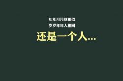 LOL决赛-钢铁壁垒铸就唯一征程，当库尔图瓦的指尖，为比利时划破2026的北欧极光
