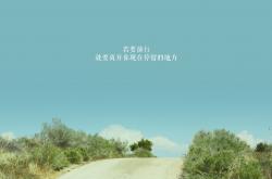 英雄联盟总决赛赛程-蓝衣军团的复仇之夜，当佩德里的致命一击刺穿斗牛士的骄傲—2026世界杯揭幕战，意大利用一场碾压式胜利书写唯一答案