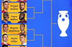 英雄联盟总决赛-意大利战胜奥地利，晋级欧洲杯四强