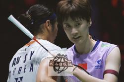 英雄联盟总决赛时间-丹麦队轻取泰国队，陈雨菲惊艳四座