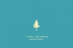 LOL赛事-开拓者鏖战魔术，小贾伦化身终结密码锁定胜局