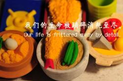 英雄联盟总决赛时间-南美风暴席卷欧洲之巅，厄瓜多尔新星阿什拉夫彻底打爆拜仁防线