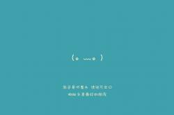 LOL决赛-蓝色海岸对阵绿色童话，皮克的第600场—一场交织地理诗篇的足球战役