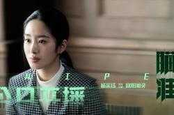 英雄联盟总决赛直播-黄墙封锁与蓝月狂想曲，当多特蒙德遇见德布劳内