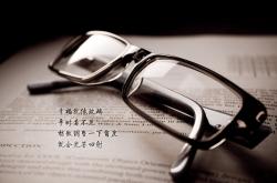 英雄联盟总决赛赛程-欧冠决赛之夜，跨界英雄西亚卡姆，从篮球场到绿茵场的全场最佳