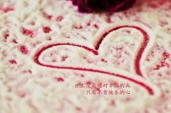 英雄联盟总决赛直播-双城记，雷恩的钢铁森林与内马尔的魔法时刻