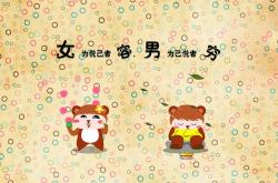 英雄联盟总决赛赛程-生死时速，当NBA生死战遇见F1街道赛—霍勒迪的终极接管艺术