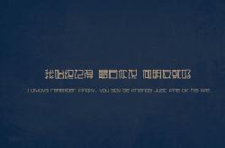 英雄联盟总决赛时间-德罗赞数据全面爆炸！公牛与辽宁队跨联赛对决惊艳全场