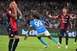 英雄联盟总决赛门票-奥格斯堡后防不慎失误，球队丢球频繁的简单介绍