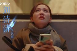 英雄联盟总决赛-冰与火的对决，恩佐一锤定音，荷兰末节风暴带走威尔士