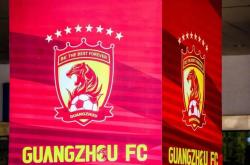 LOL赛事-河南建业客场战平广州恒大，延续不败记录