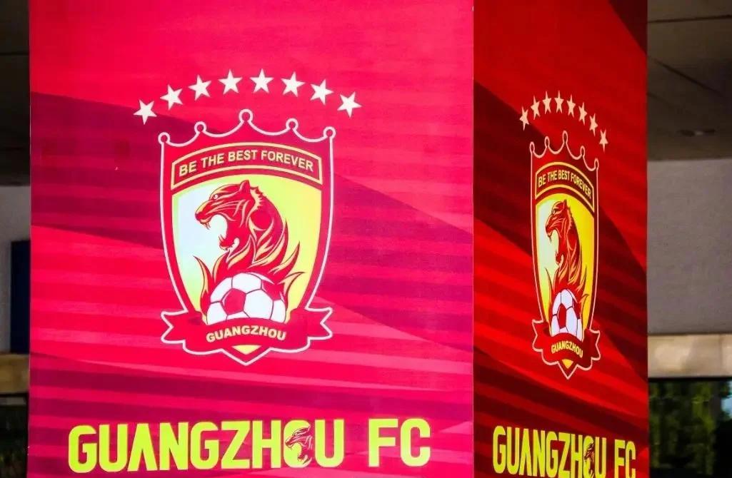 河南建业客场战平广州恒大,延续不败记录 河南建业客场战平广州恒大,延续不败记录