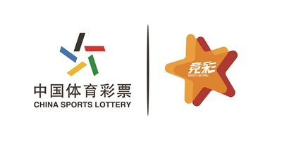 竞猜热点赔率刷新纪录,竞猜热度飙升的简单介绍 竞猜热点赔率刷新纪录,竞猜热度飙升的简单介绍