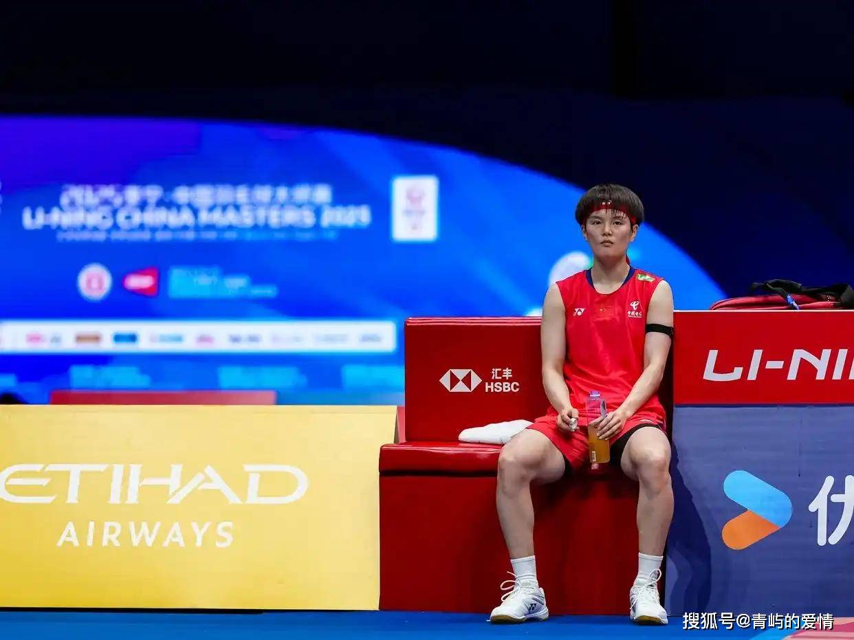 关于爆冷!羽毛球强队意外出局震惊全场的信息 关于爆冷!羽毛球强队意外出局震惊全场的信息