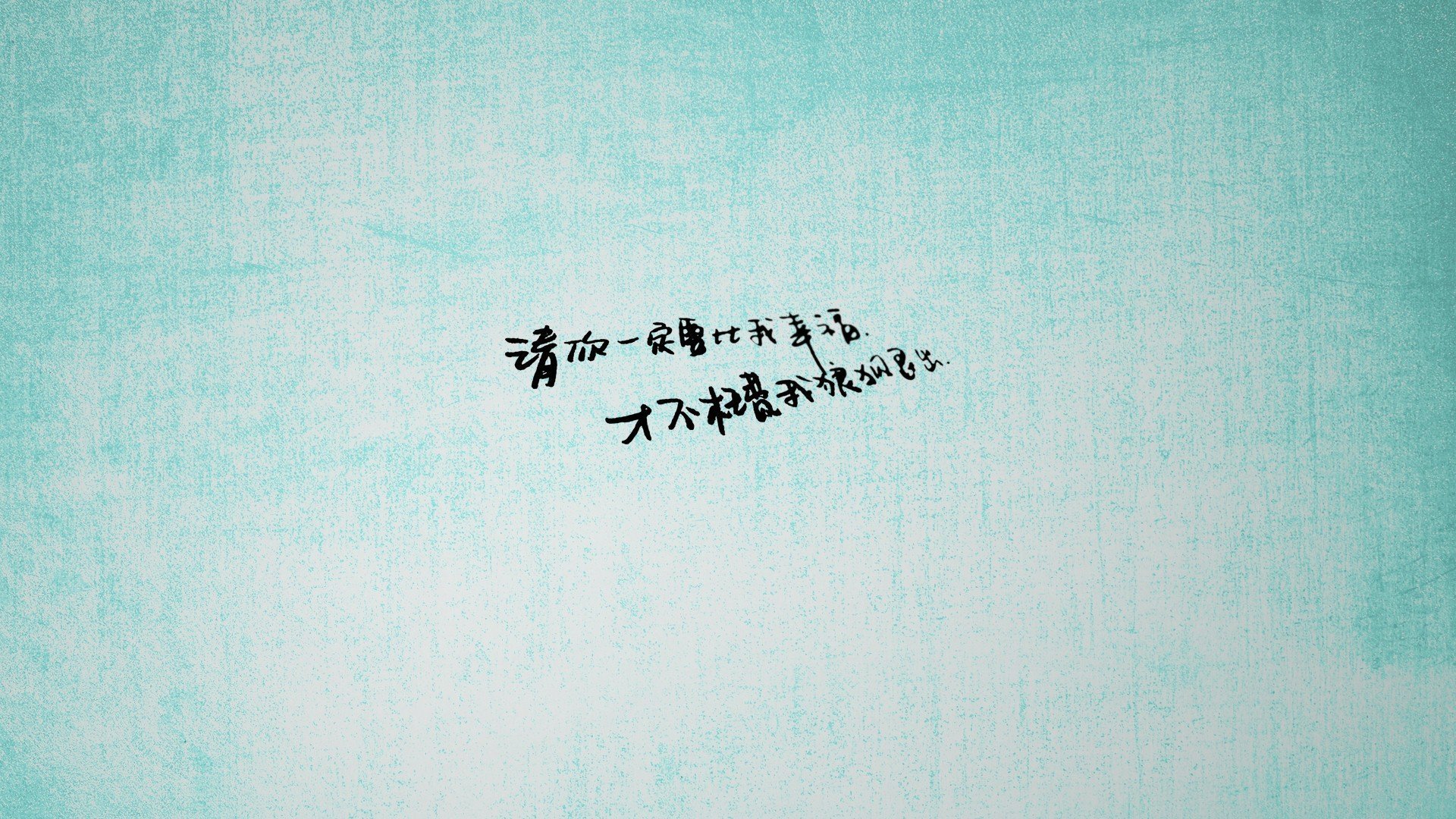 新星与战术，切特绝命时刻不手软，浙江队节奏蚕食篮网