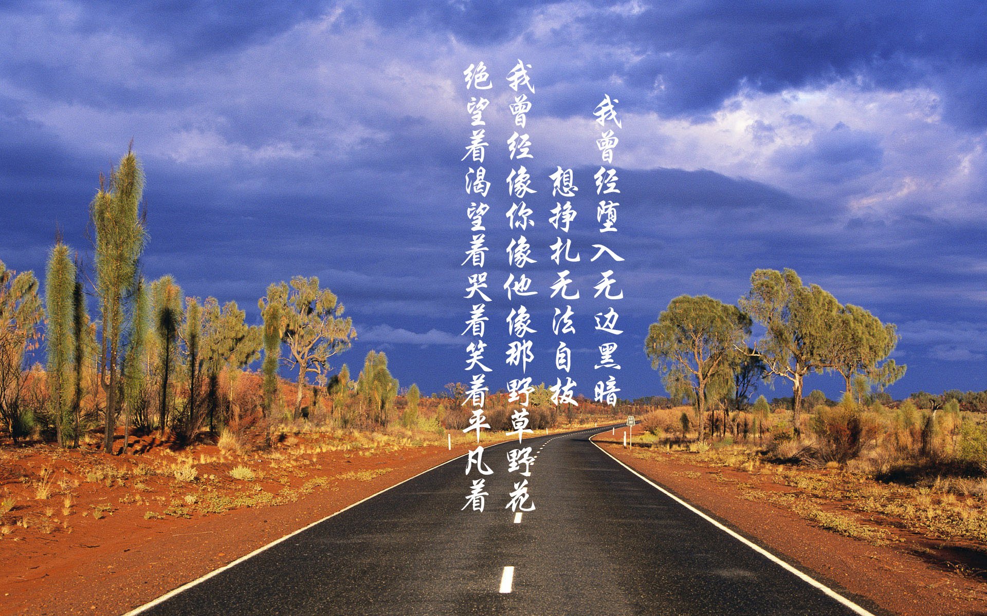 悬崖边的怒吼，伦纳德压哨绝杀背后的七种武器