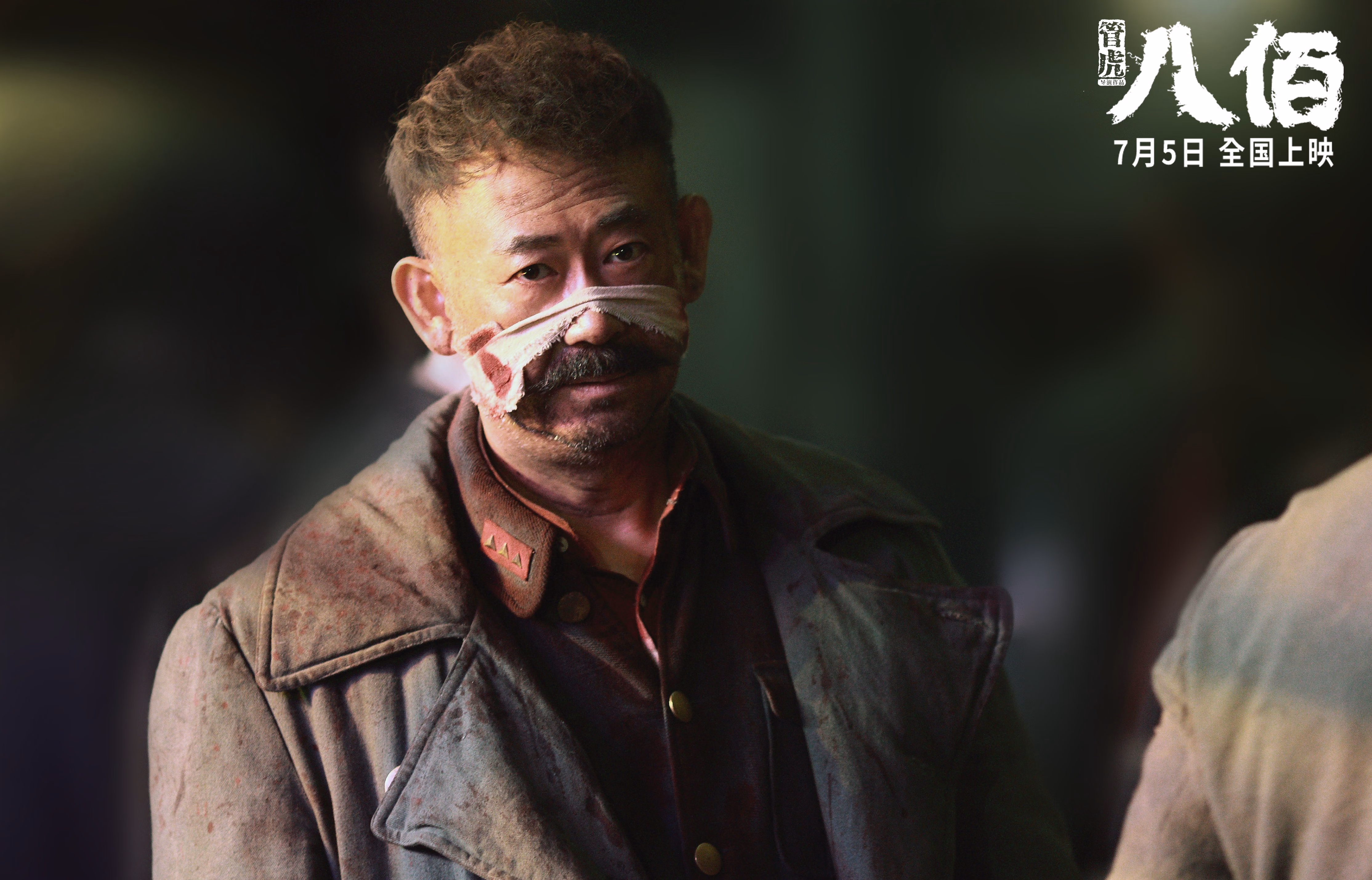 伊拉克火力全开压制玻利维亚,迪亚斯关键先生闪耀赛场