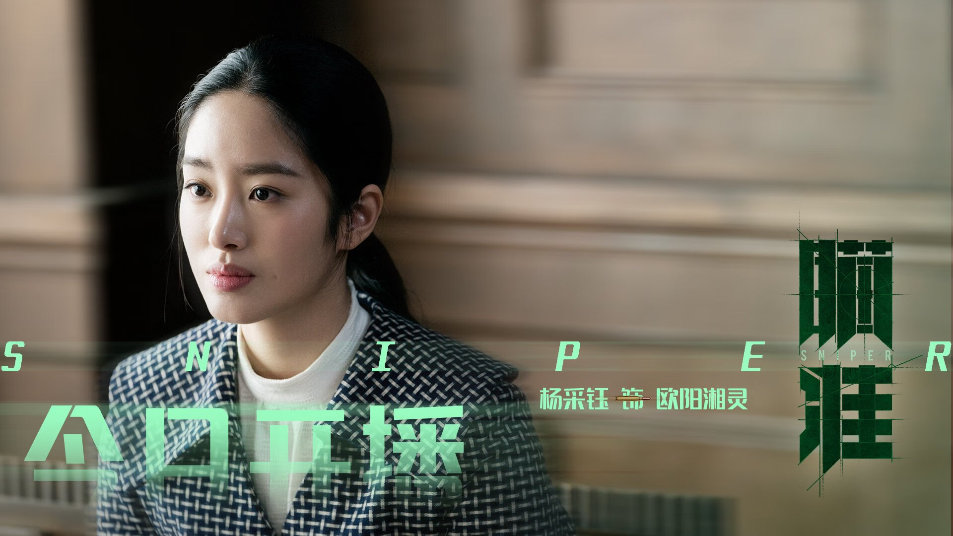 黄墙封锁与蓝月狂想曲,当多特蒙德遇见德布劳内