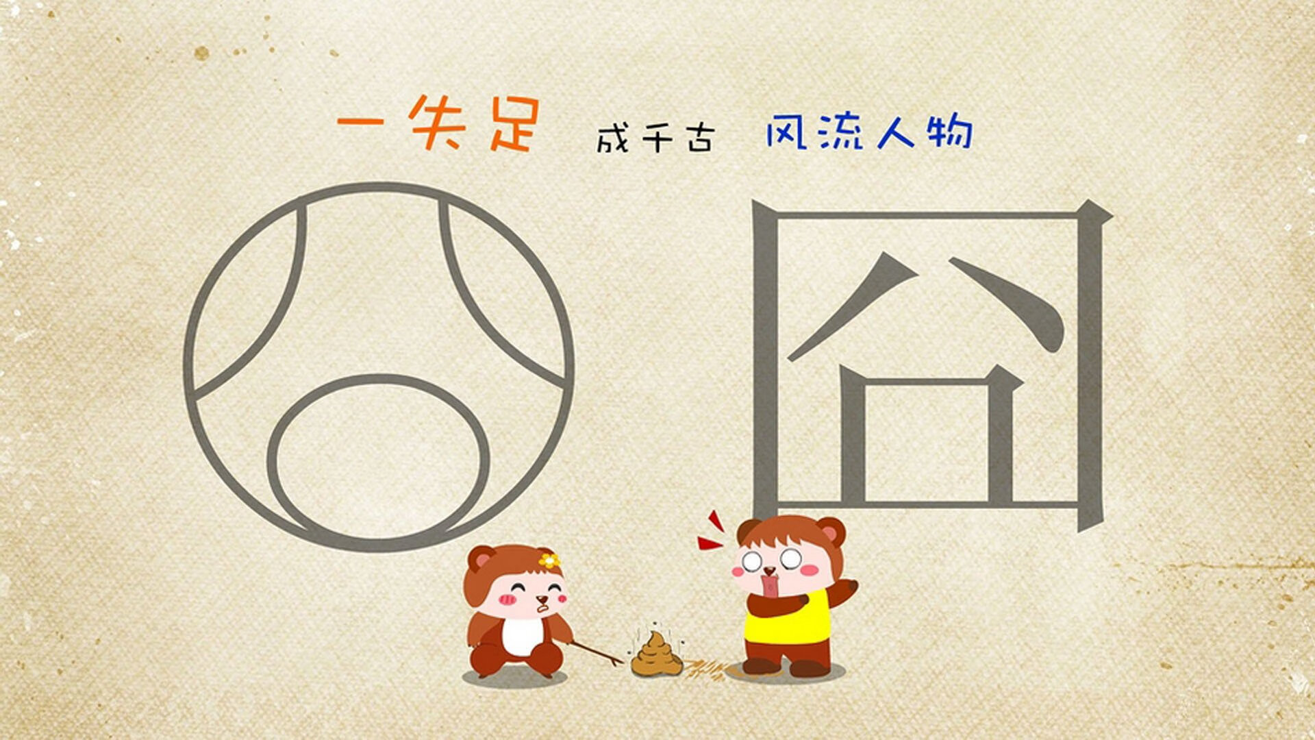 唯一性闪耀时刻，马克西关键回合不手软，吉林队逆境带走开拓者