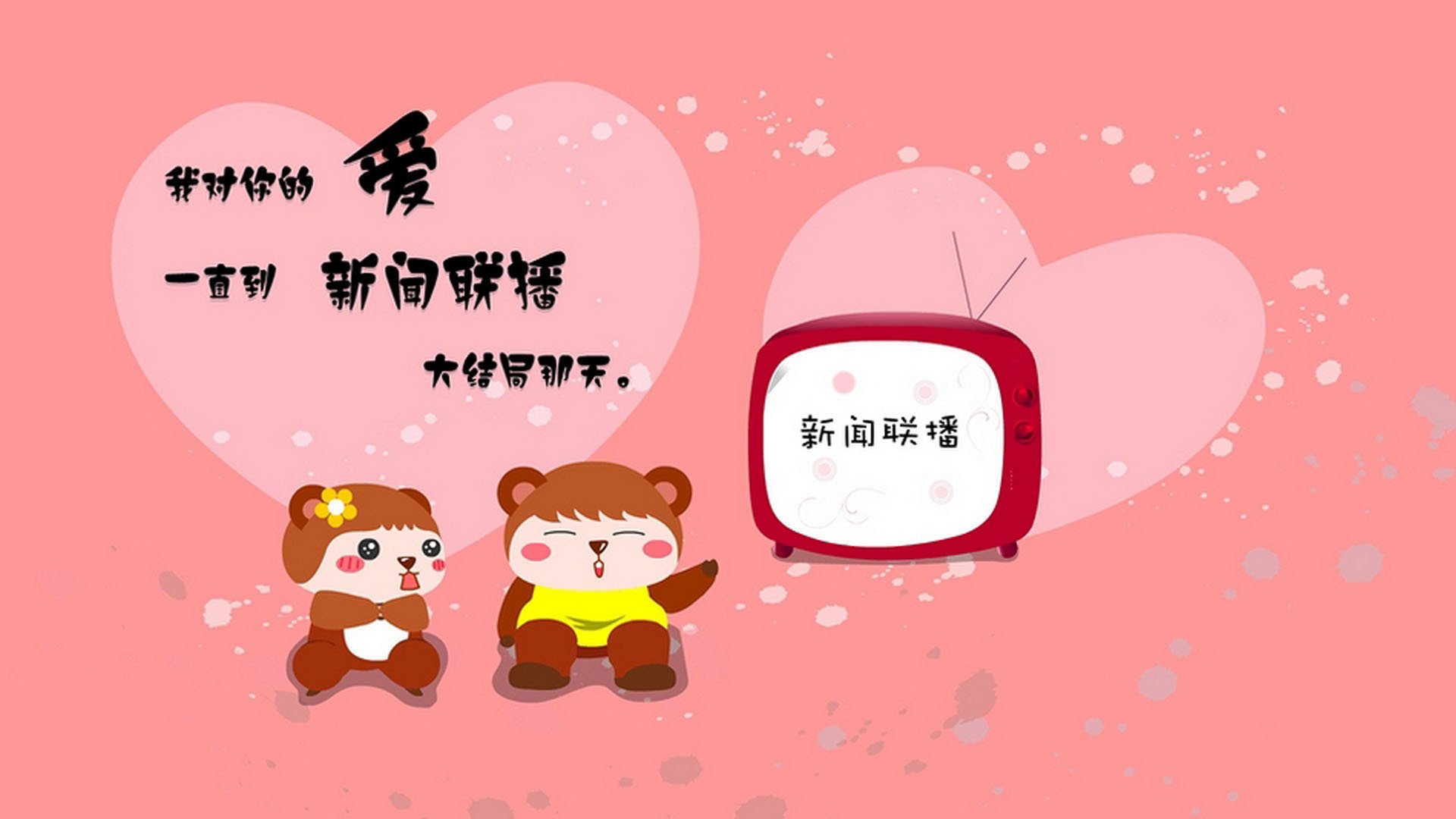 沙漠风暴席卷尼罗河,沙特三球横扫埃及;京多安关键节点梅开二度点燃逆转之火