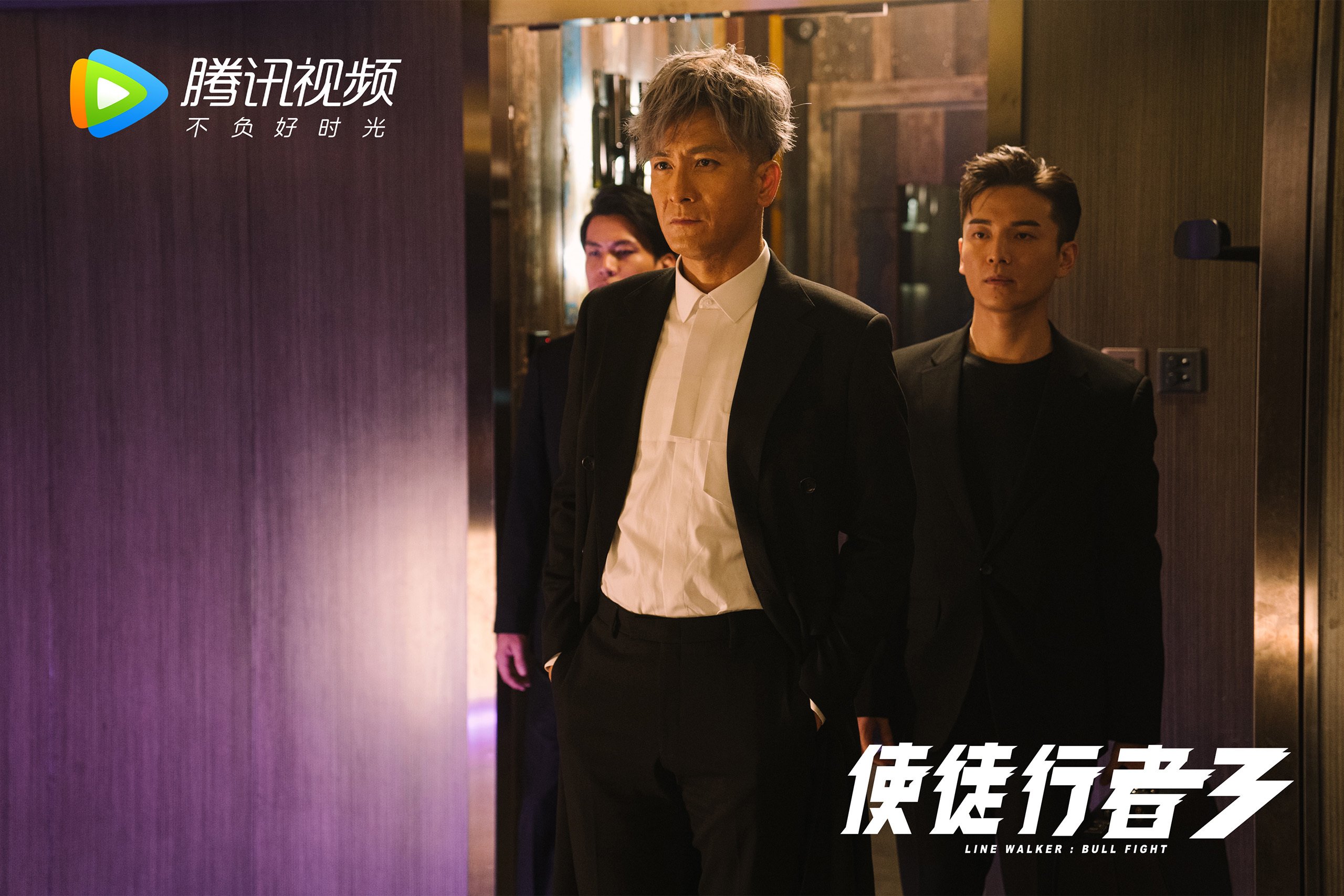 西甲国家德比之夜,当伯纳乌的星光照亮费城的高能输出