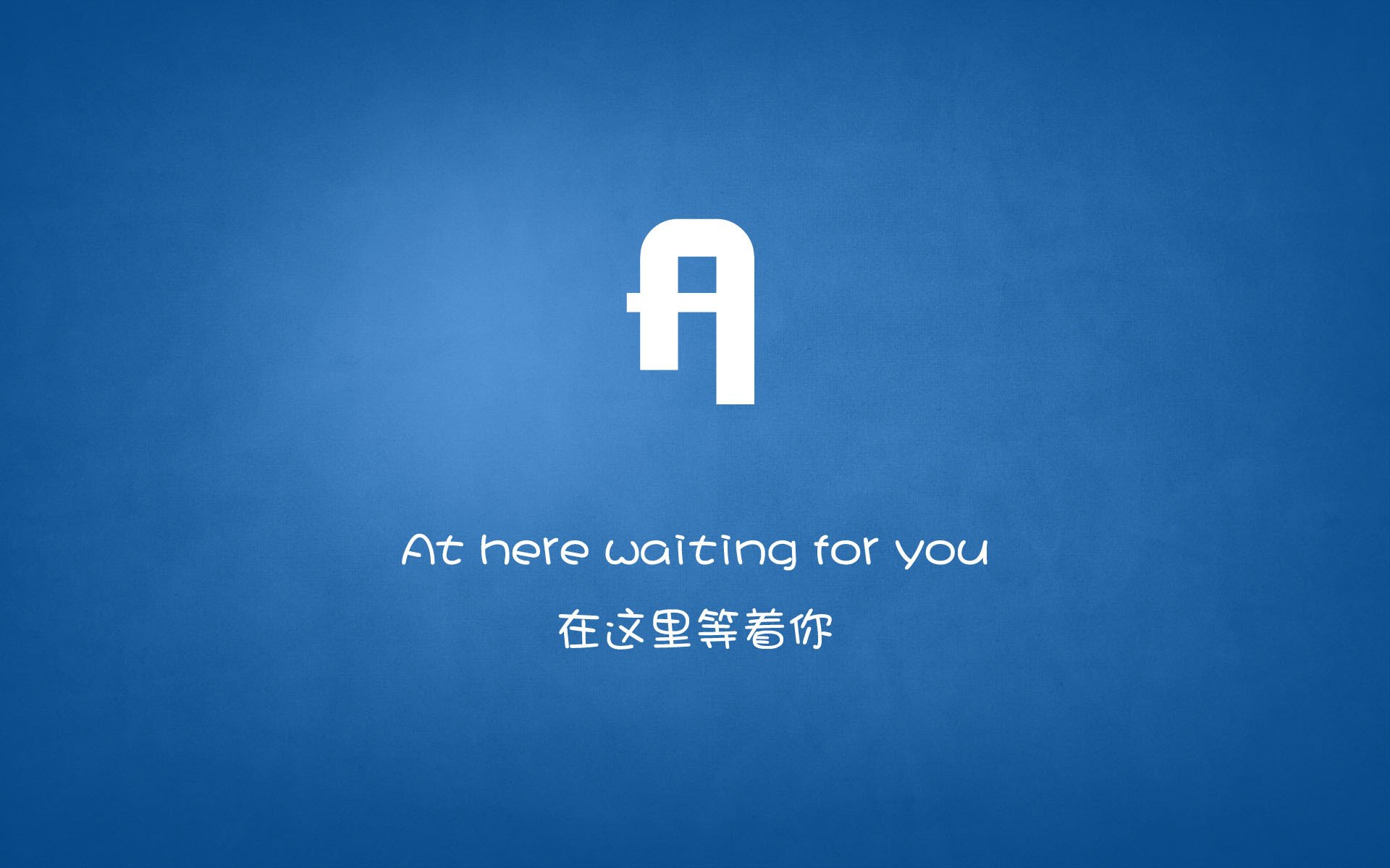 (备选)