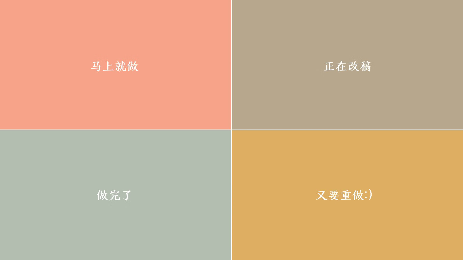 绝杀之夜,2026世界杯强强对话,智利冰火之歌与福登的王者加冕