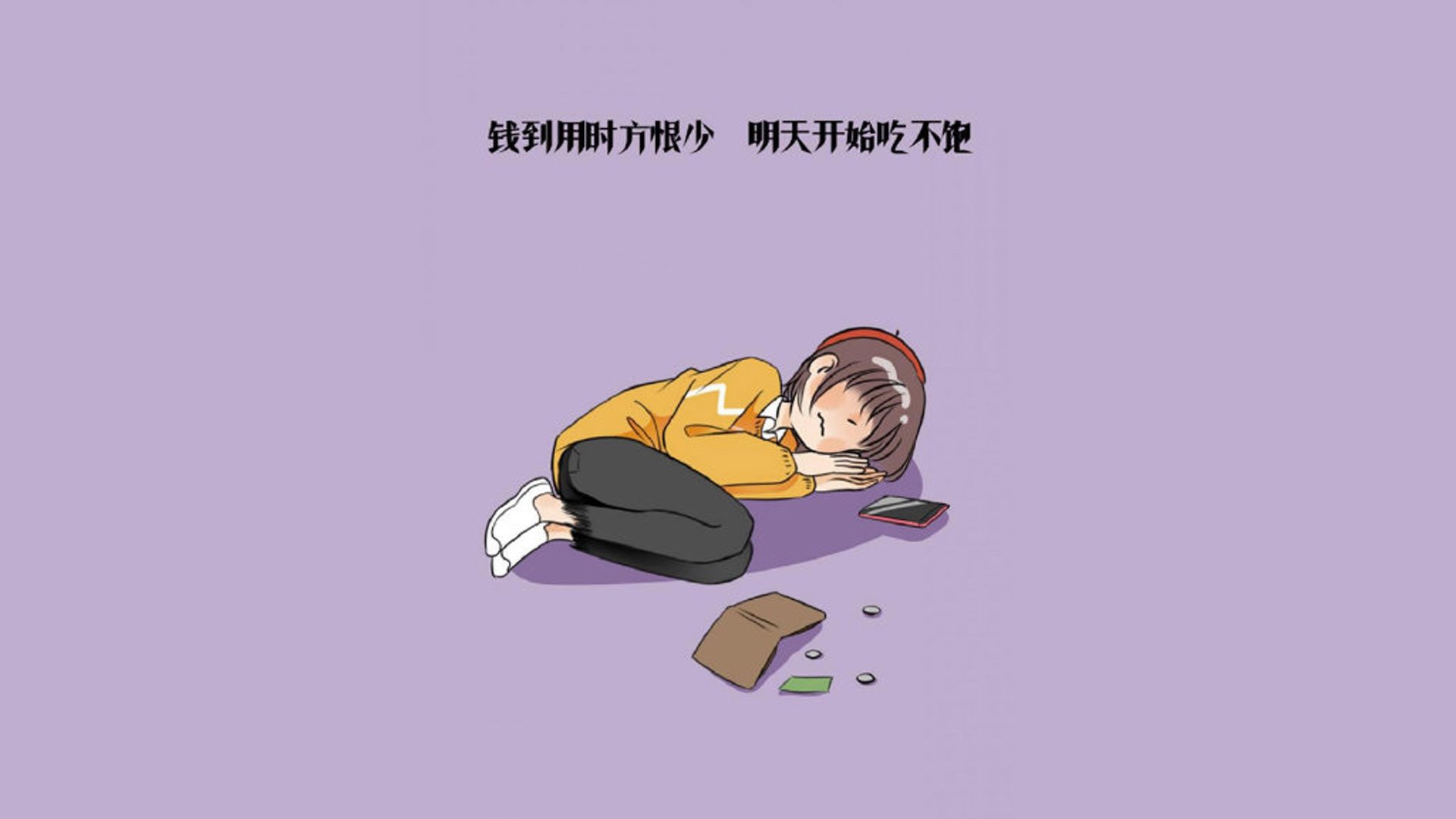 沙漠之狐与南亚雄鹰的宿命之战，布罗佐维奇用铁血意志定义美加墨世界杯唯一焦点