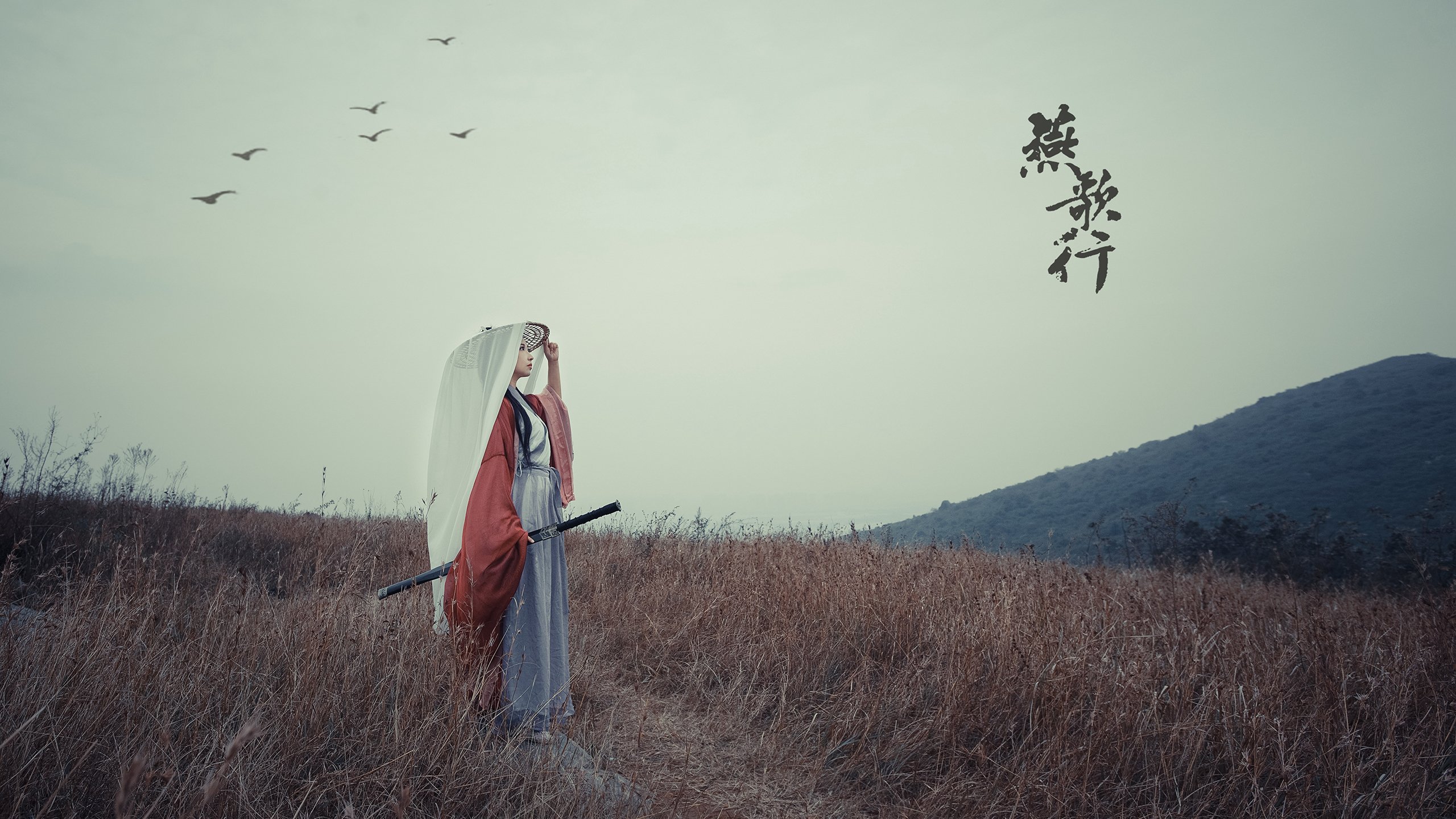 当桑巴舞遇见沙漠之鹰,C罗如何在非典型战场改写B组格局