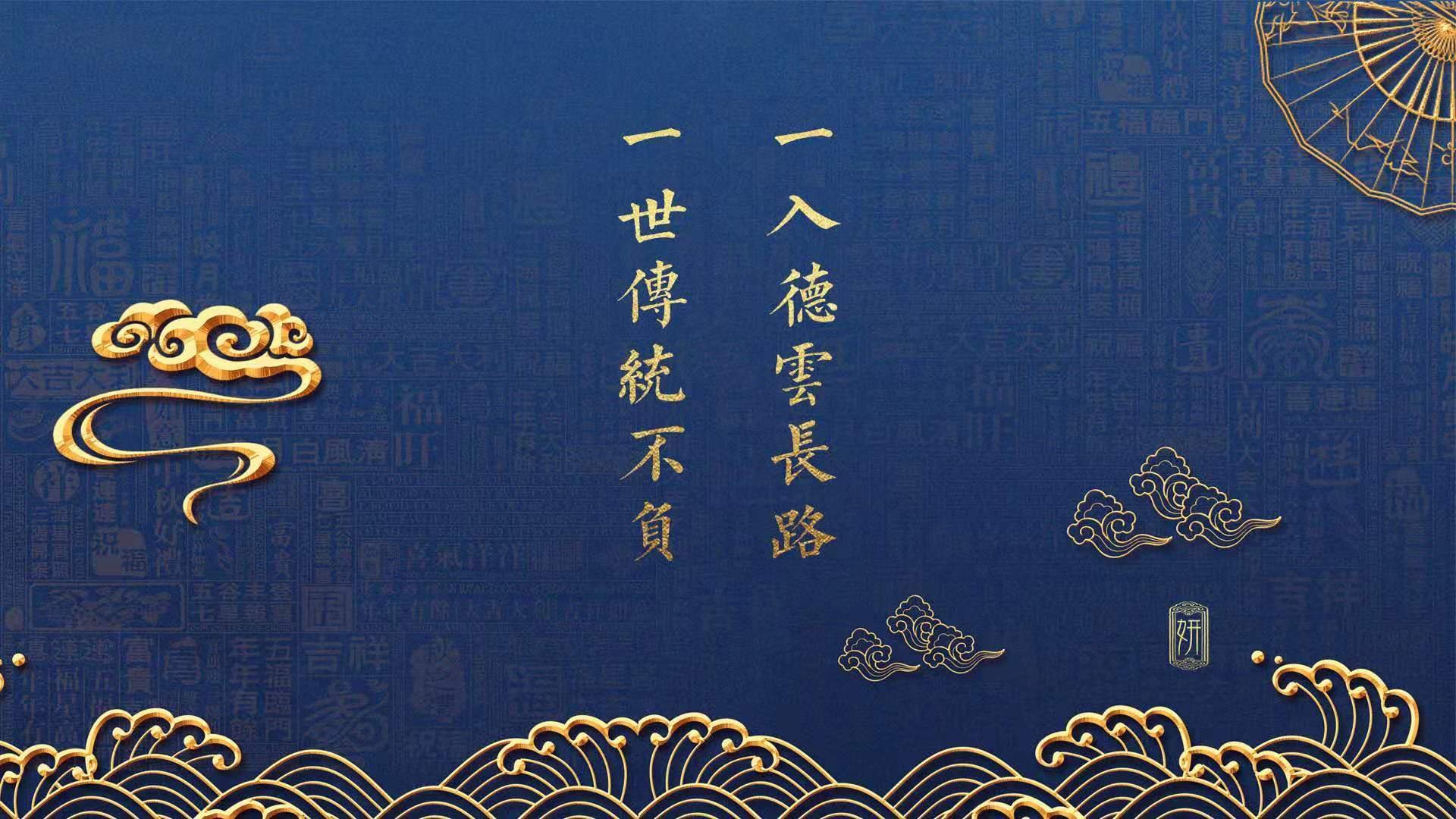 宿命逆写,2026世界杯,当阿联酋碾压荷兰,莫德里奇在历史的裂缝中重写传奇