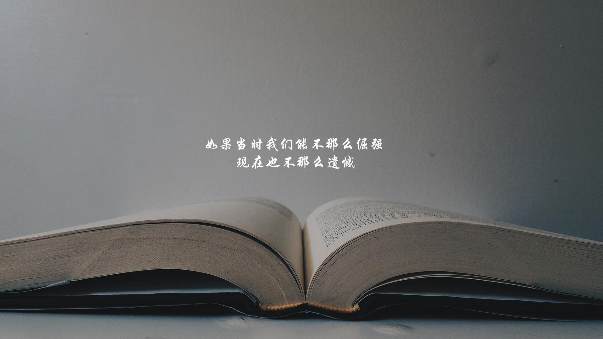 沙漠绿洲的奇迹,2026世界杯B组,阿联酋绝杀巴西,布罗佐维奇铸就不朽之夜