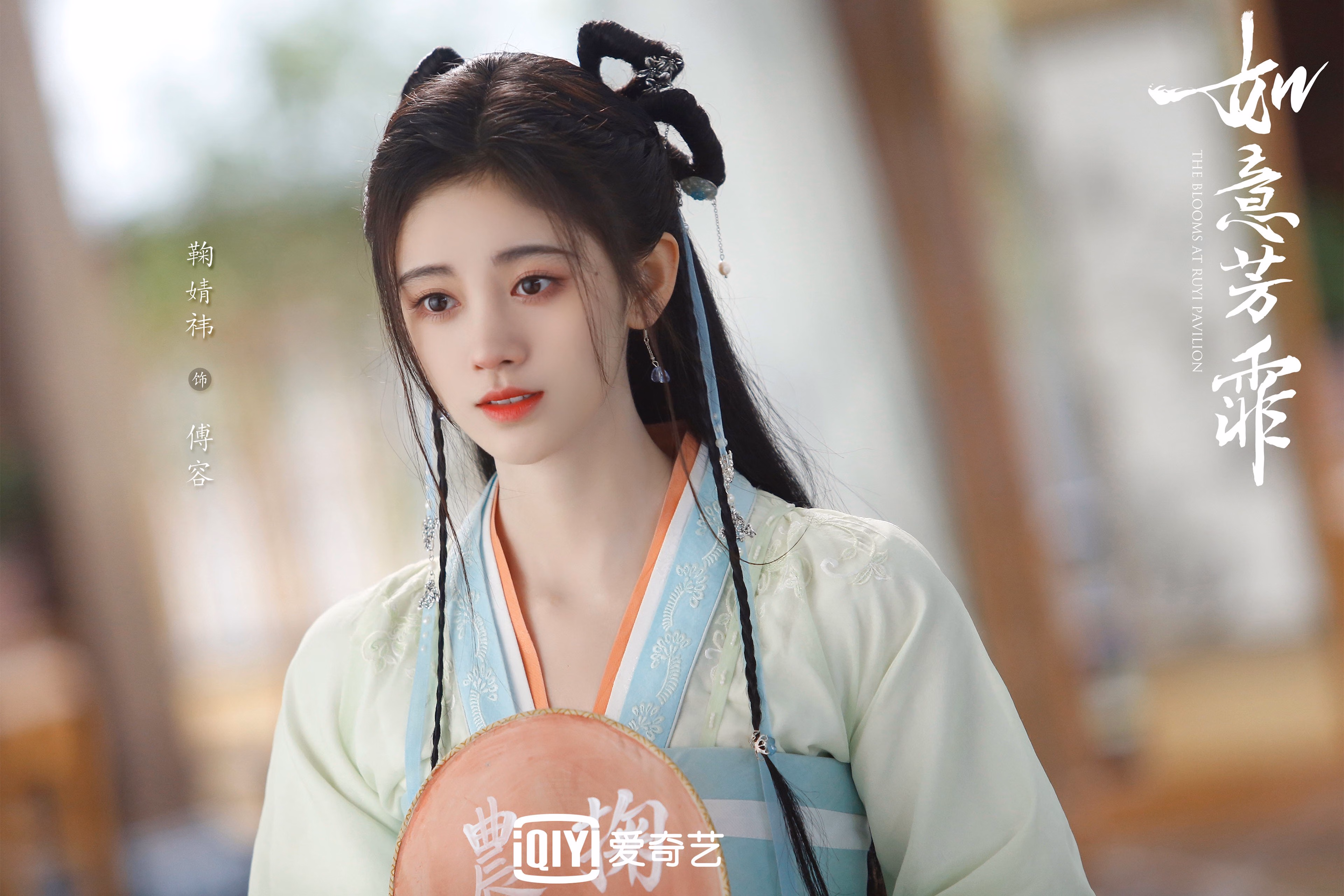 沙漠与安第斯之间的风暴,2026世界杯F组,智利逆转伊拉克,凯恩致命一击铸就史诗