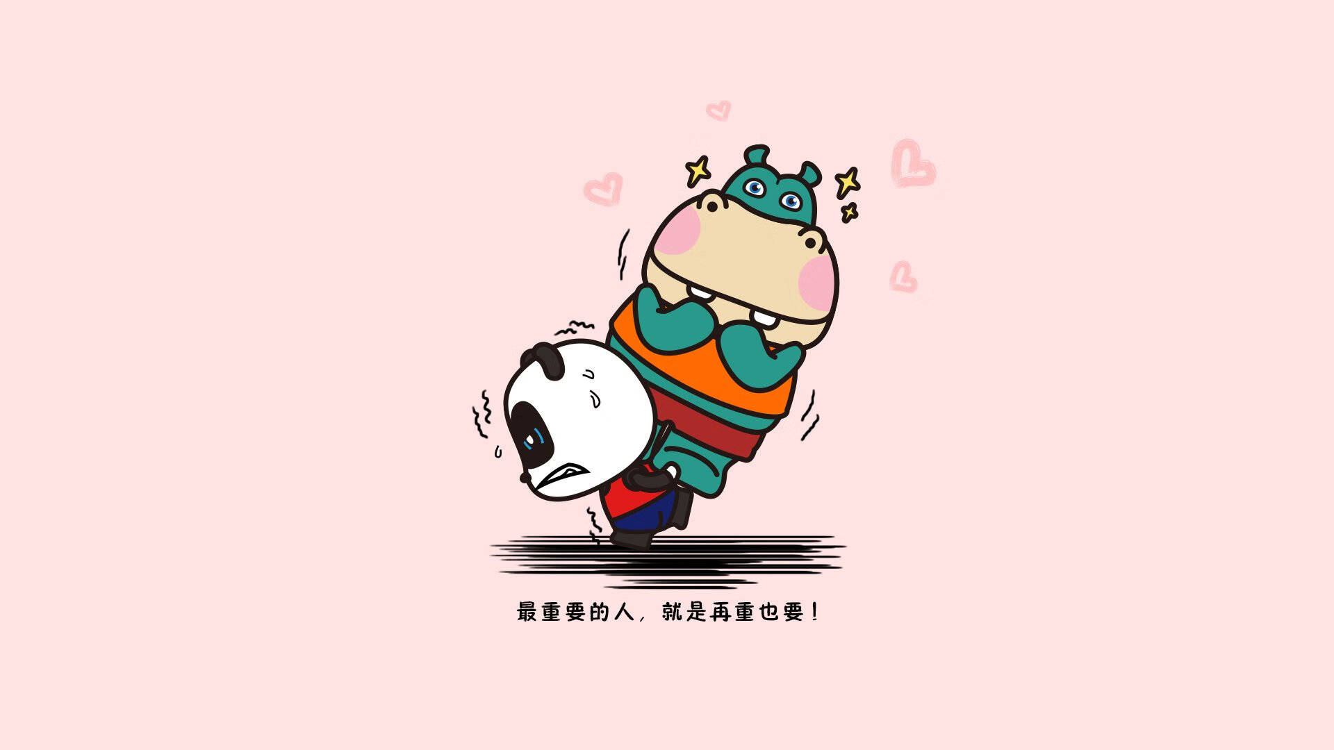 闪电反击撕裂南美雄鹰,拉什福德致命一击,厄瓜多尔逆转智利震撼2026世界杯A组