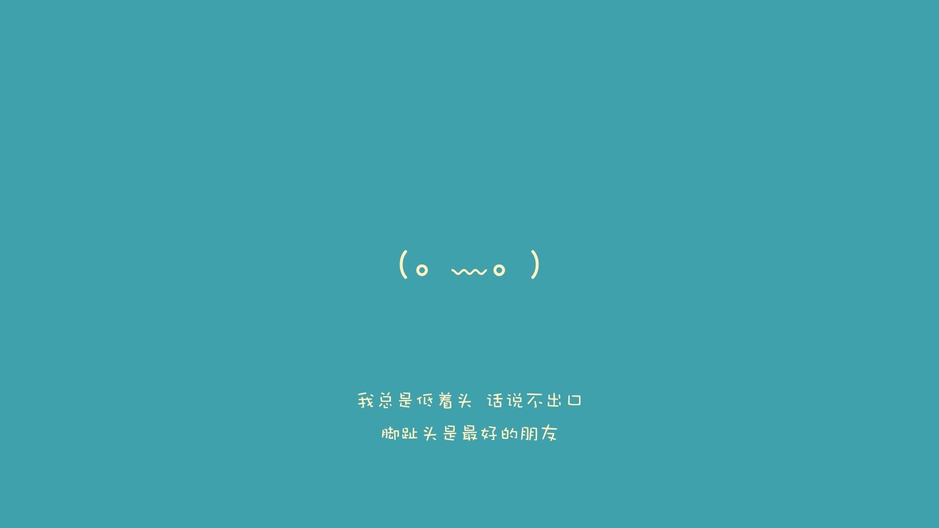 致命一击定乾坤，乌兹别克斯坦在节奏风暴中完胜秘鲁，托纳利改写了世界杯关键积分战的历史