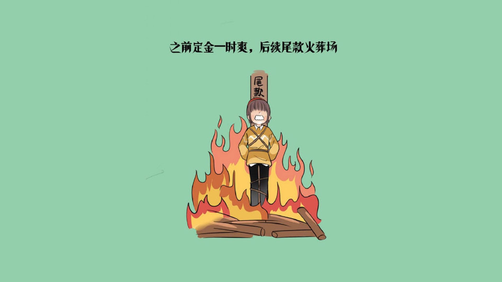 桑巴之魂不灭，2026世界杯E组，巴西逆转加拿大，维尼修斯的致命一击定格永恒