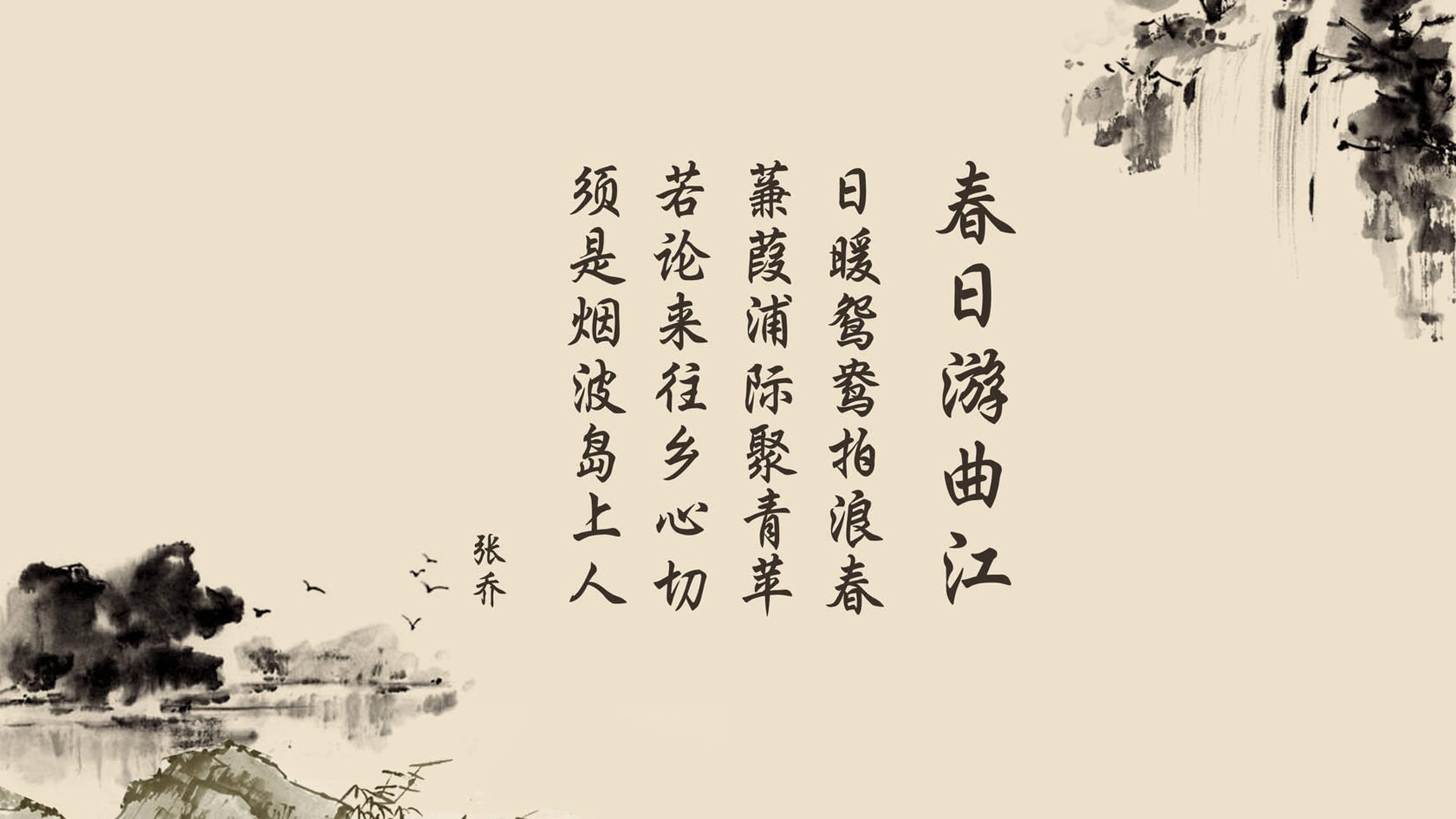 一秒钟的永恒，当托纳利的右脚改写2026世界杯的宿命
