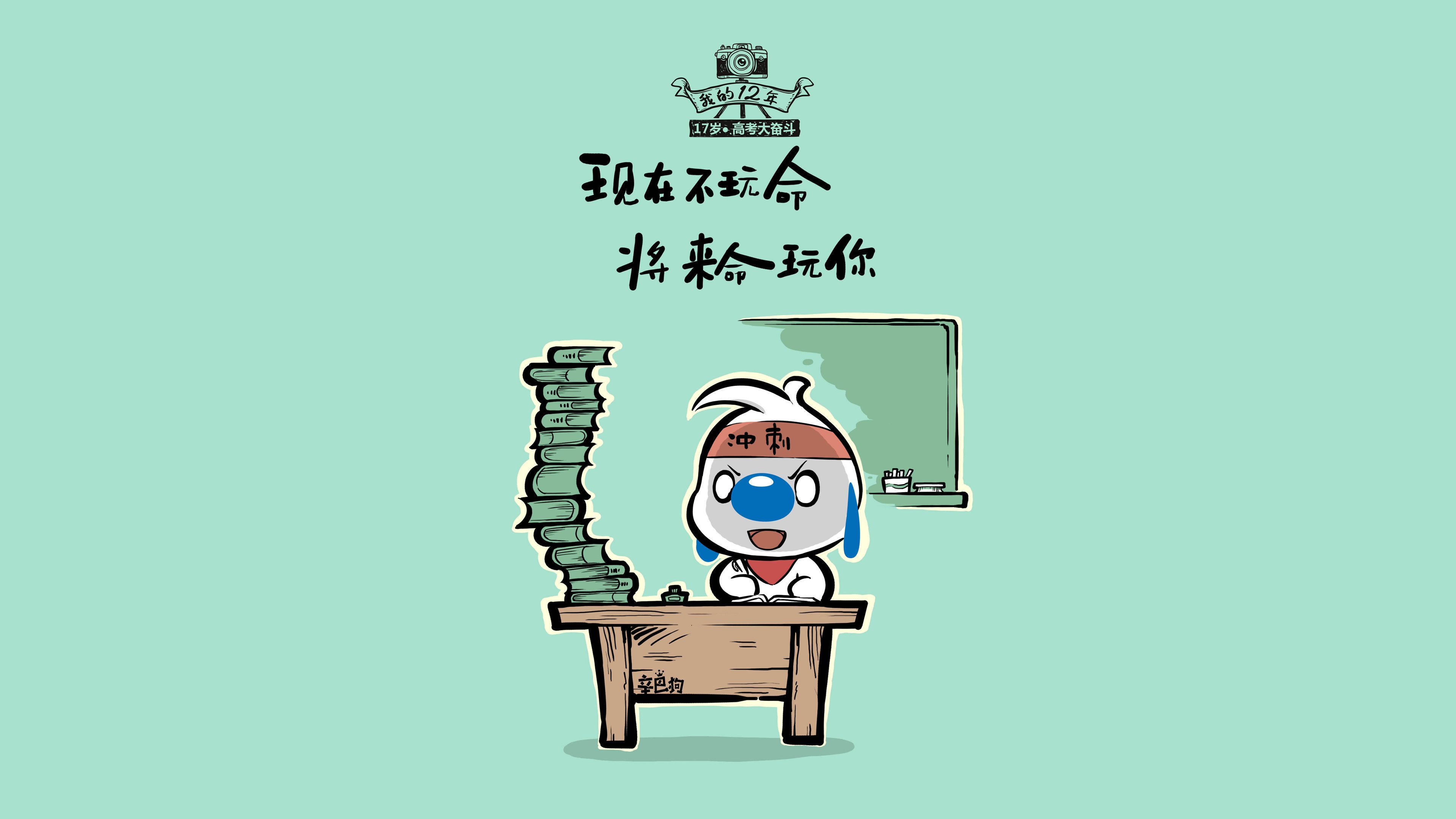 基多高原之魂觉醒，2026世界杯E组巅峰对决，厄瓜多尔掀翻乌拉圭，拉什福德独造三球引爆进攻狂潮