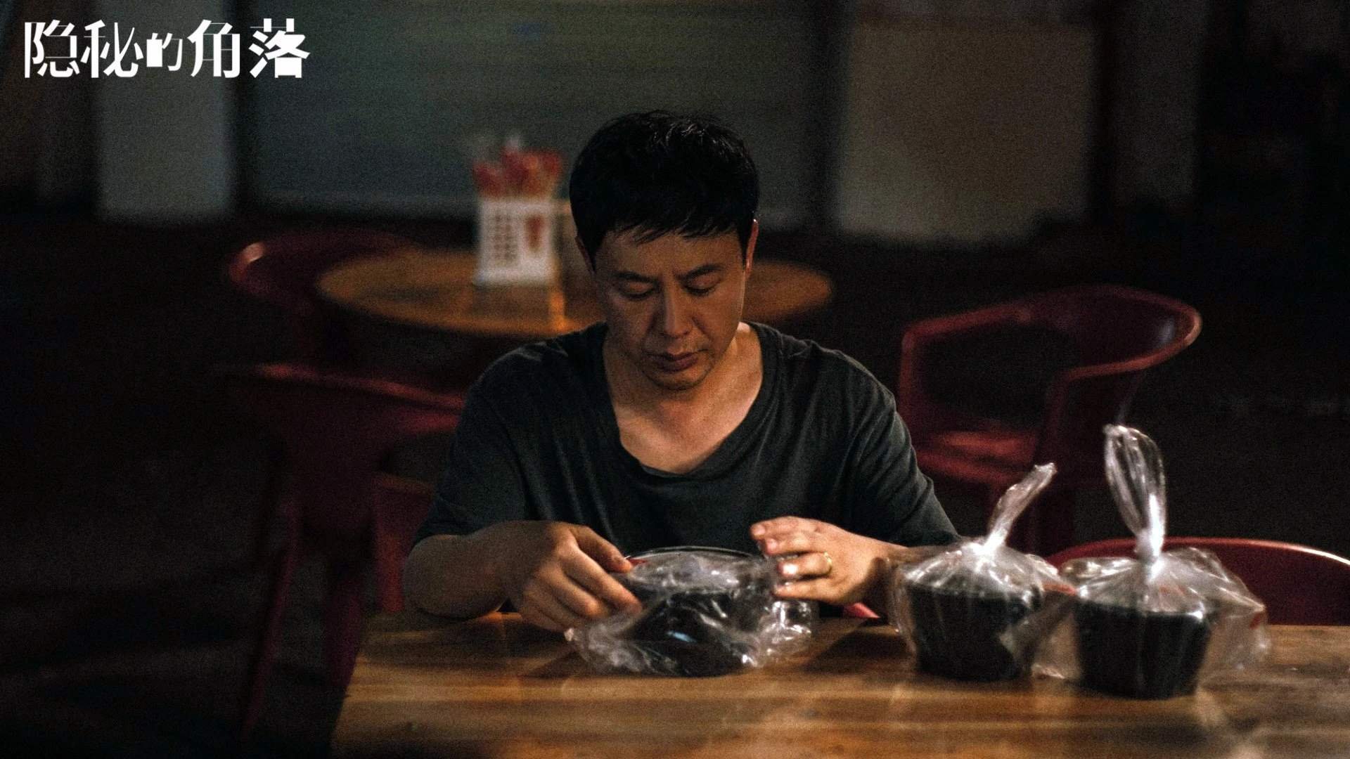 枫叶逆袭,2026世界杯F组关键战,加拿大逆转葡萄牙的攻守转换教科书