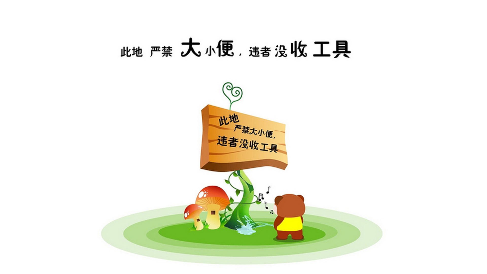 橙衣军团的黄昏，波兰铁骑的黎明，当福登的魔幻舞步与替补奇兵的闪电，在2026世界杯C组划破天际