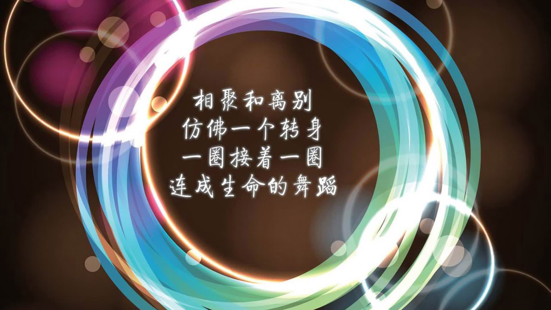 潘帕斯之殇与天蓝之魂，2026世界杯E组，贝林厄姆的世纪一击与乌拉圭的绝境涅槃