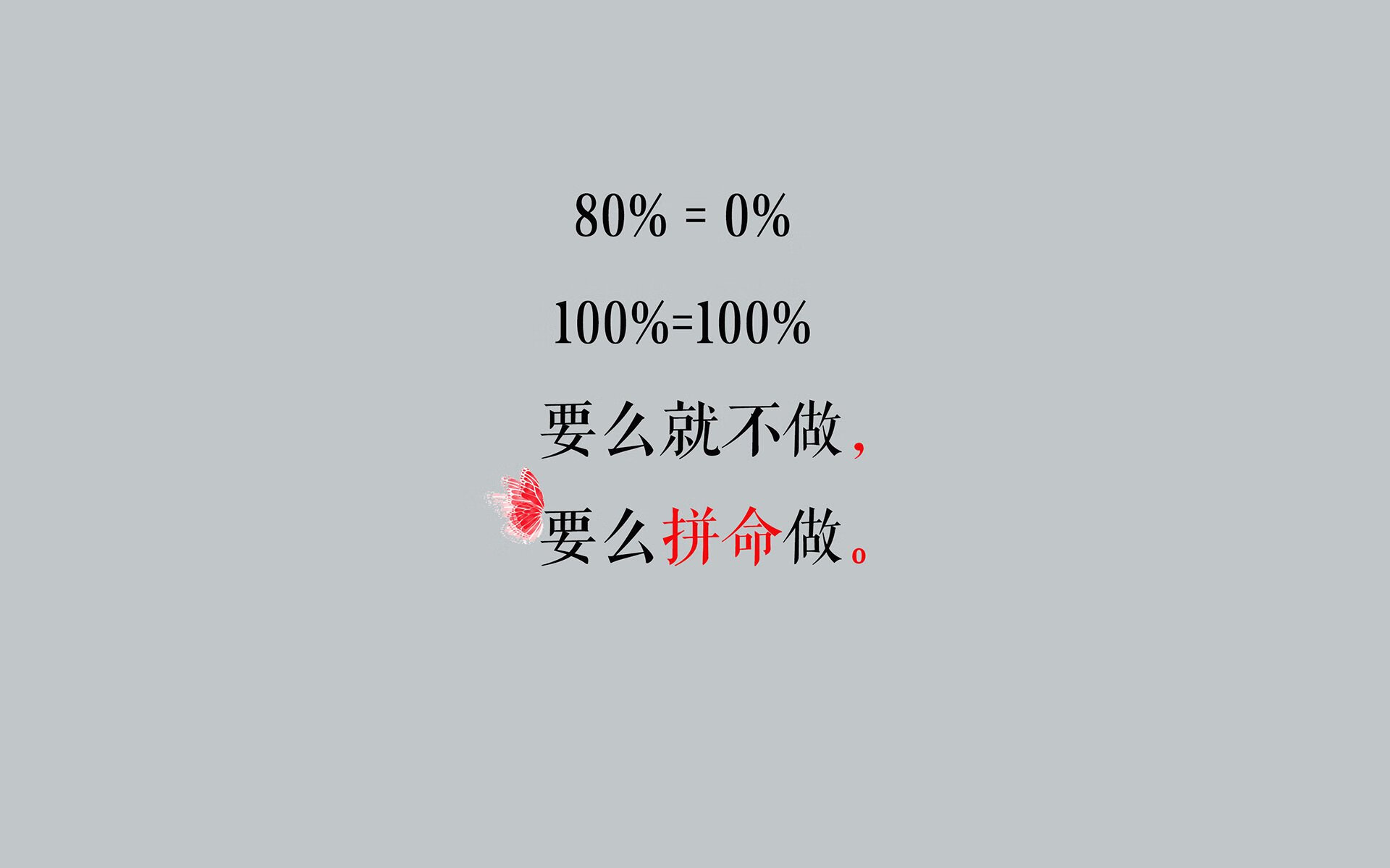 唯此一役，蓝衣军团的宿命回响，范戴克的铁血诗篇